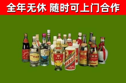 龙海烟酒回收老白酒.jpg