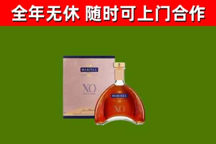 龙海烟酒回收马爹利洋酒.jpg